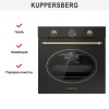 Духовой шкаф Kuppersberg SR 610 ANT Bronze