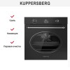 Духовой шкаф Kuppersberg SR 610 ANT Silver