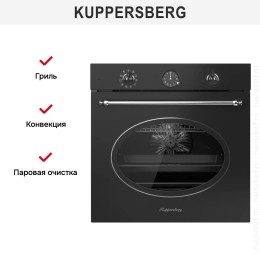 Духовой шкаф Kuppersberg SR 610 ANT Silver