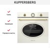 Духовой шкаф Kuppersberg SR 610 C Bronze
