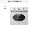 Духовой шкаф Kuppersberg SR 610 W Bronze