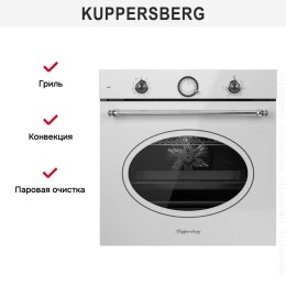 Духовой шкаф Kuppersberg SR 610 W Silver