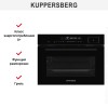 Духовой шкаф с паром Kuppersberg KSO 616