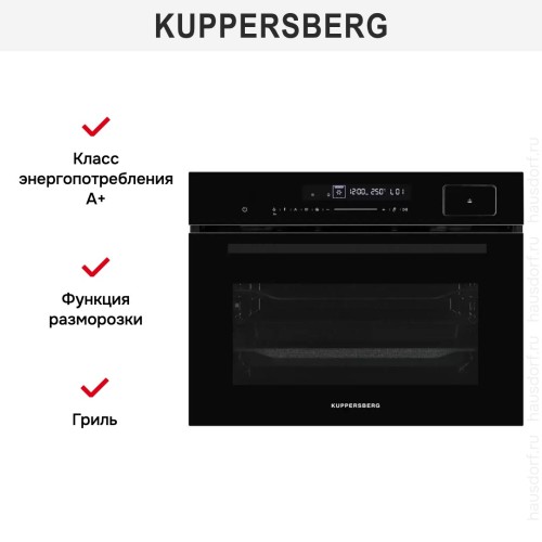 Духовой шкаф с паром Kuppersberg KSO 616