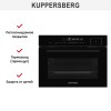 Духовой шкаф с паром Kuppersberg KSO 616