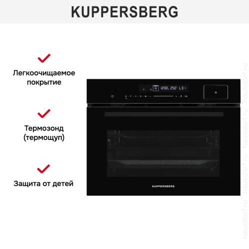 Духовой шкаф с паром Kuppersberg KSO 616