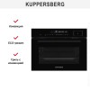Духовой шкаф с паром Kuppersberg KSO 616