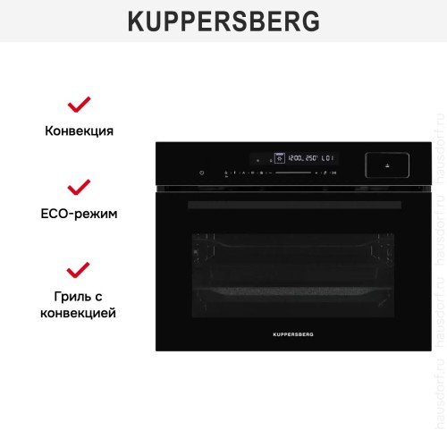 Духовой шкаф с паром Kuppersberg KSO 616