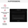 Духовой шкаф с паром Kuppersberg KSO 616