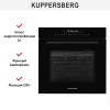 Духовой шкаф с СВЧ Kuppersberg HK 616 Black