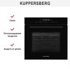 Духовой шкаф с СВЧ Kuppersberg HK 616 Black