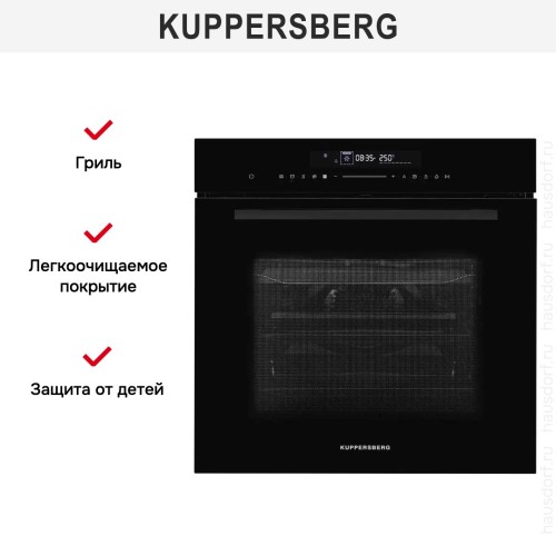 Духовой шкаф с СВЧ Kuppersberg HK 616 Black