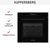 Духовой шкаф с СВЧ Kuppersberg HK 616 Black
