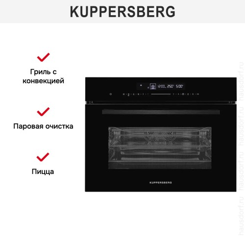 Духовой шкаф с СВЧ Kuppersberg KMW 694