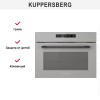 Духовой шкаф с СВЧ Kuppersberg KMW 694 GR