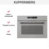 Духовой шкаф с СВЧ Kuppersberg KMW 694 GR