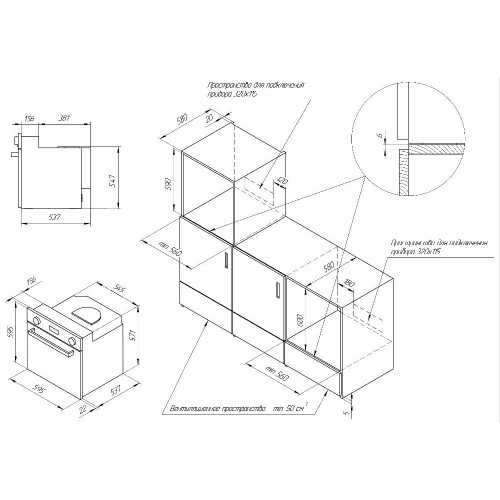 Духовой шкаф Kuppersberg FPH 611 B