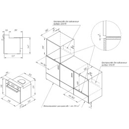 Духовой шкаф Kuppersberg RC 6911 ANT Silver