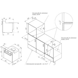 Духовой шкаф Kuppersberg RC 6911 BOR Bronze