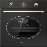 Духовой шкаф Kuppersberg SR 610 ANT Bronze