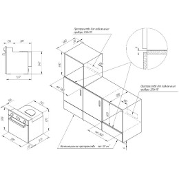 Духовой шкаф Kuppersberg SR 6911 B Bronze