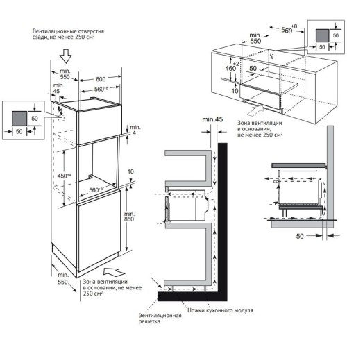 Духовой шкаф с паром Kuppersberg KSO 616