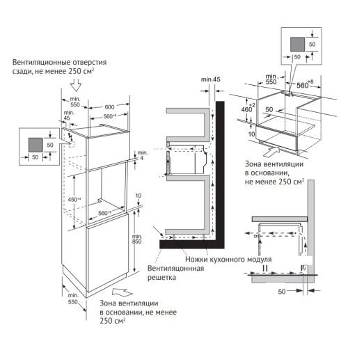 Компактный духовой шкаф Kuppersberg KHT 616 Black