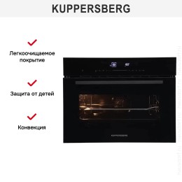 Компактный духовой шкаф Kuppersberg KHT 616 Black