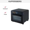 Мини-печь Kuppersberg KMO 251