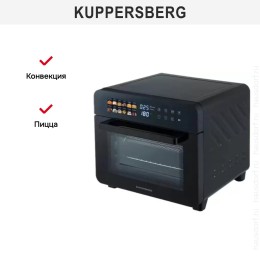 Мини-печь Kuppersberg KMO 251