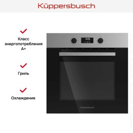 Духовой шкаф Kuppersbusch B 6130.0 S1