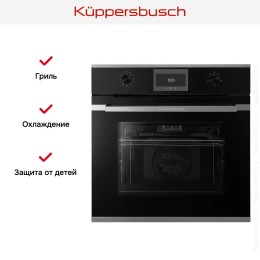 Духовой шкаф Kuppersbusch B 6330.0 S3 Silver Chrome