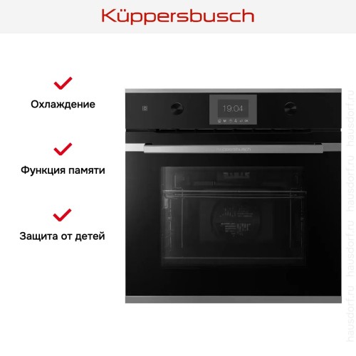Духовой шкаф Kuppersbusch B 6350.0 S3 Silver Chrome