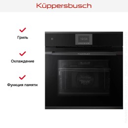 Духовой шкаф Kuppersbusch B 6550.0 S2 Black Chrome