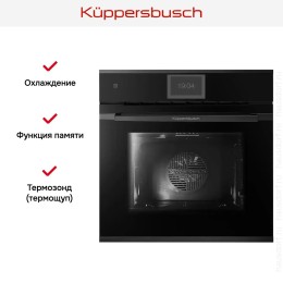 Духовой шкаф Kuppersbusch B 6850.0 S2 Black Chrome