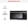 Духовой шкаф Kuppersbusch B 9330.0 S1 Stainless steel