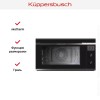 Духовой шкаф Kuppersbusch B 9330.0 S2 Black Chrome
