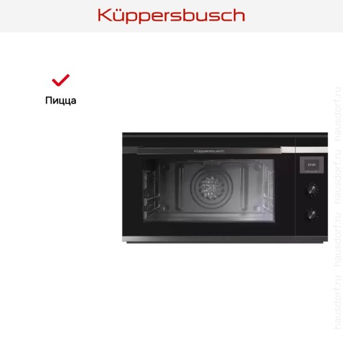 Духовой шкаф Kuppersbusch B 9330.0 S2 Black Chrome