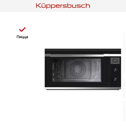 Духовой шкаф Kuppersbusch B 9330.0 S3 Silver Chrome