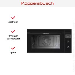 Духовой шкаф Kuppersbusch B 9330.0 S5 Black Velvet