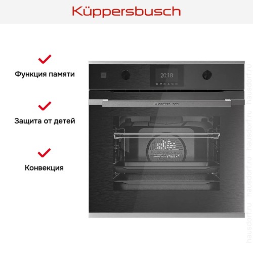 Духовой шкаф Kuppersbusch BP 6350.0 GPH 1 Stainless Steel