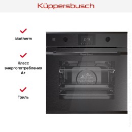 Духовой шкаф Kuppersbusch BP 6350.0 GPH 2 Black Chrome