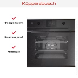Духовой шкаф Kuppersbusch BP 6350.0 GPH 2 Black Chrome
