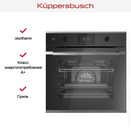 Духовой шкаф Kuppersbusch BP 6350.0 GPH 3 Silver Chrome