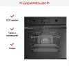 Духовой шкаф Kuppersbusch BP 6350.0 GPH 5 Black Velvet