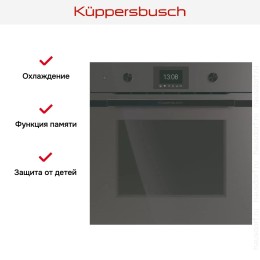 Духовой шкаф Kuppersbusch BP 6350.0 GPH 6 Black Steel