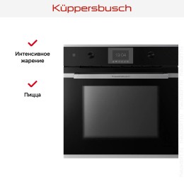 Духовой шкаф Kuppersbusch BP 6350.0 S1