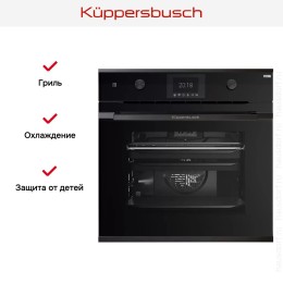 Духовой шкаф Kuppersbusch BP 6381.0 S2 Black Chrome