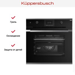 Духовой шкаф Kuppersbusch BP 6381.0 S3 Silver Chrome