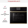 Духовой шкаф Kuppersbusch BP 6550.0 S4 Gold